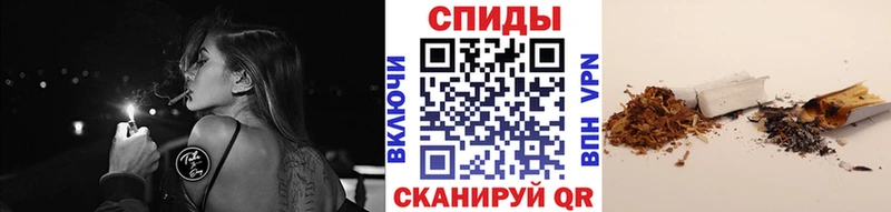 Бутират буратино  Нижняя Салда 