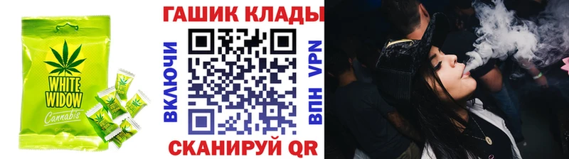 KRAKEN ССЫЛКА Нижняя Салда Печенье с ТГК марихуана