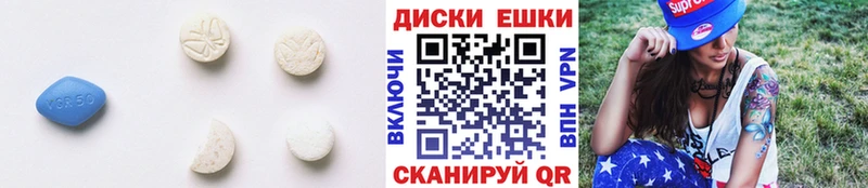 ЭКСТАЗИ Дубай  Нижняя Салда 