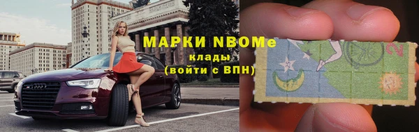 тгк Белоозёрский