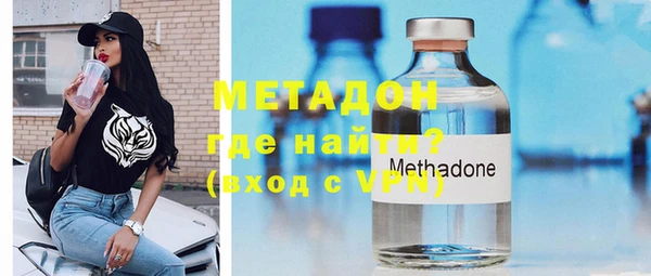 не бодяженный Белокуриха