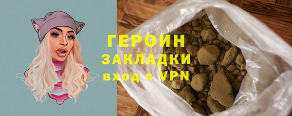 тгк Белоозёрский