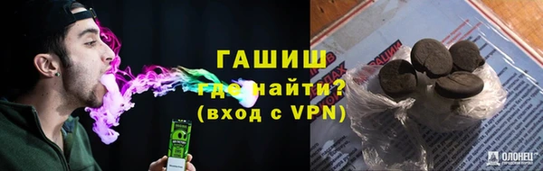 не бодяженный Белокуриха