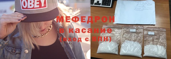не бодяженный Белокуриха