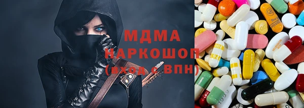 героин Семилуки
