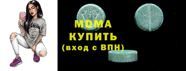 не бодяженный Белокуриха