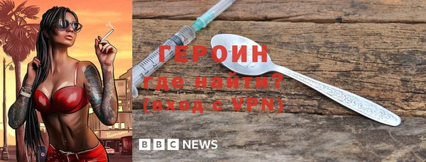 не бодяженный Белокуриха