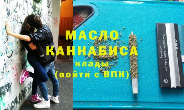 сатива Семикаракорск