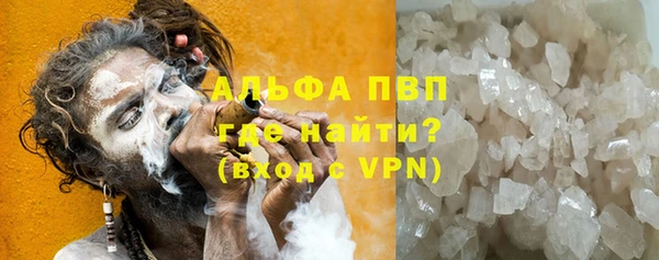 метамфетамин Баксан