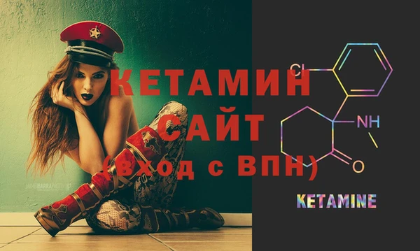 не бодяженный Белокуриха