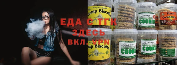 экстази Семёнов