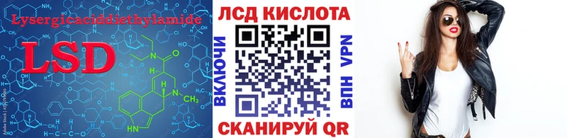 ЛСД экстази ecstasy  mega онион  Нижняя Салда  где продают наркотики 