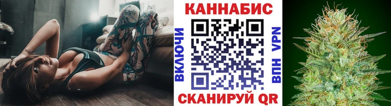Шишки марихуана конопля  Нижняя Салда 